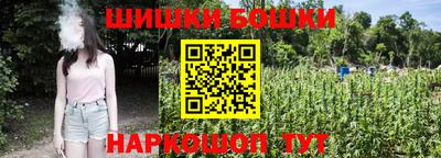 PSILOCYBIN Ликино-Дулёво