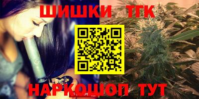 PSILOCYBIN Ликино-Дулёво