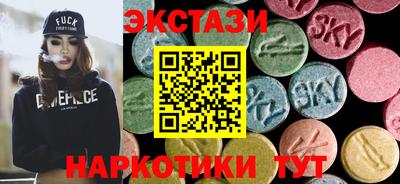 PSILOCYBIN Ликино-Дулёво