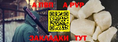 PSILOCYBIN Ликино-Дулёво