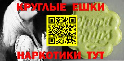 PSILOCYBIN Ликино-Дулёво