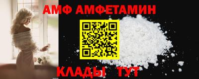 PSILOCYBIN Ликино-Дулёво