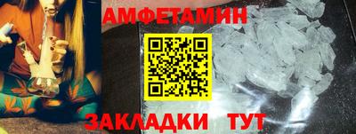 соль курить ск Лесосибирск