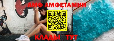 соль курить ск Лесосибирск