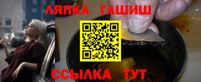 PSILOCYBIN Ликино-Дулёво