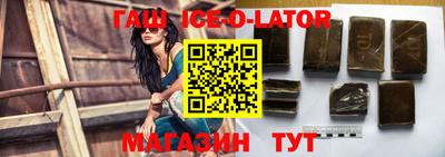 соль курить ск Лесосибирск