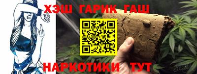 PSILOCYBIN Ликино-Дулёво