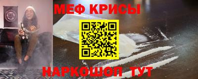 соль курить ск Лесосибирск