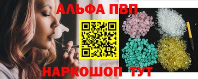 PSILOCYBIN Ликино-Дулёво