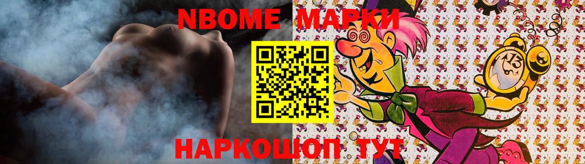 LSD-25 экстази  ЛСД экстази кислота  Киселёвск  Вход с VPN  ЛСД экстази ecstasy 